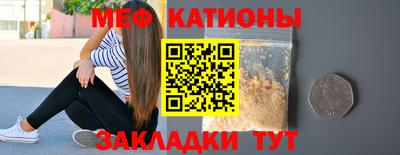 кокс Малоярославец