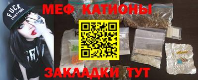 кокс Малоярославец