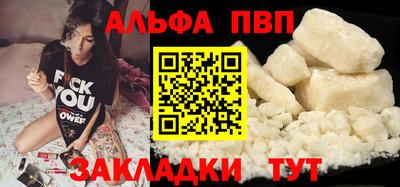 амфетамин Малгобек