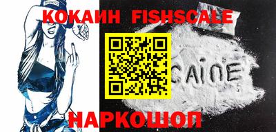 амфетамин Малгобек