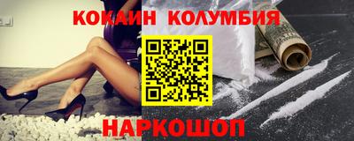 амфетамин Малгобек