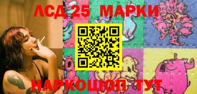 амфетамин Малгобек