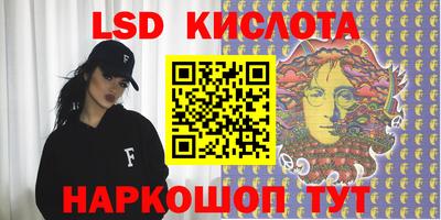кокс Малоярославец