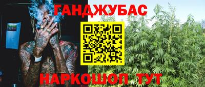 кокс Малоярославец