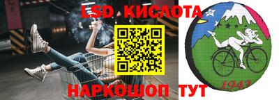 амфетамин Малгобек