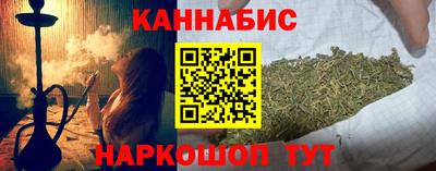 амфетамин Малгобек