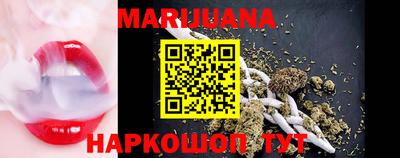 амфетамин Малгобек