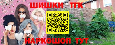 амфетамин Малгобек