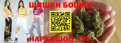 амфетамин Малгобек