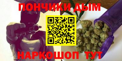 амфетамин Малгобек