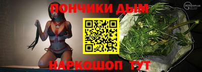 кокс Малоярославец
