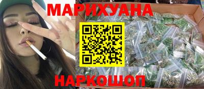 кокс Малоярославец