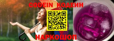 ешки Мариинск