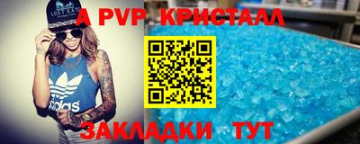 кокс Малоярославец