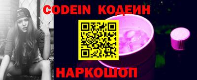 кокс Малоярославец
