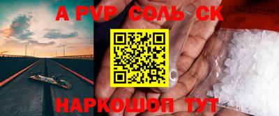 амфетамин Малгобек