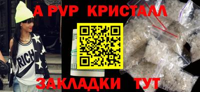 кокс Малоярославец