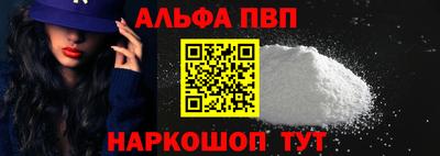 амфетамин Малгобек