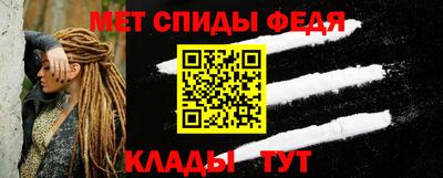 кокс Малоярославец