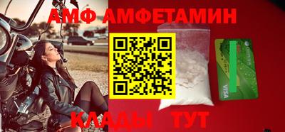 кокс Малоярославец