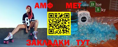 ешки Мариинск