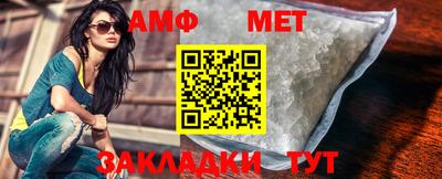 ешки Мариинск