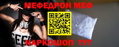 кокс Малоярославец