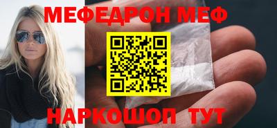 кокс Малоярославец